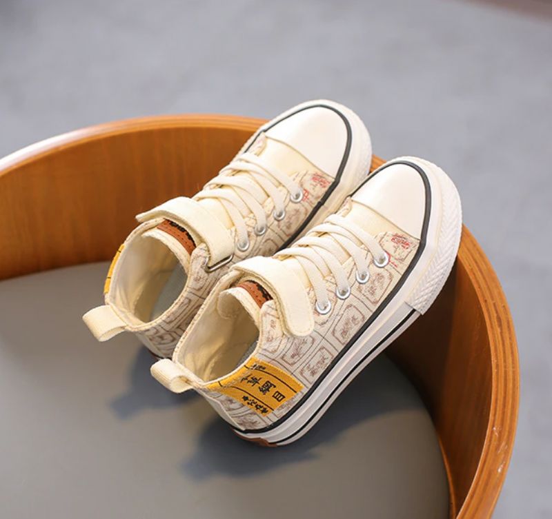 Sant Unisex Lasten Korkeat Lenkkarit - Beige