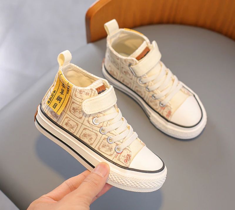 Sant Unisex Lasten Korkeat Lenkkarit - Beige
