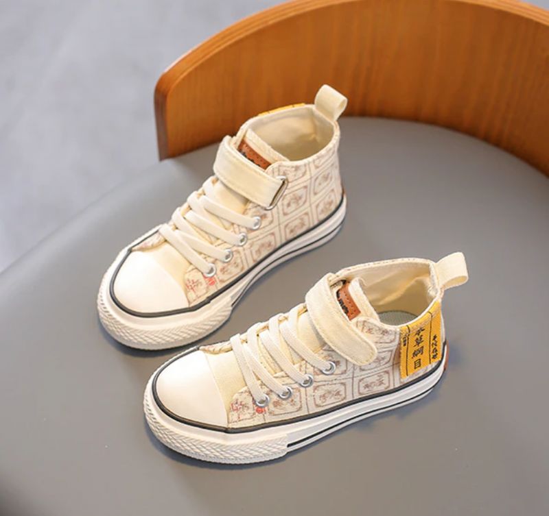 Sant Unisex Lasten Korkeat Lenkkarit - Beige