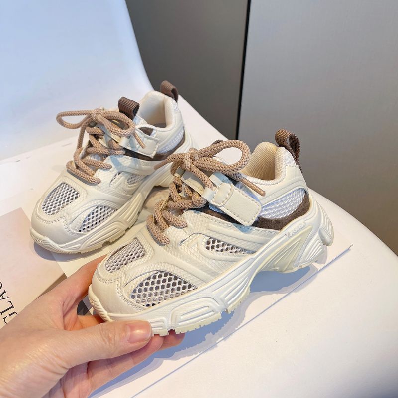 Sergio Boysin Juoksukengät - Beige