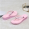 Pink 1