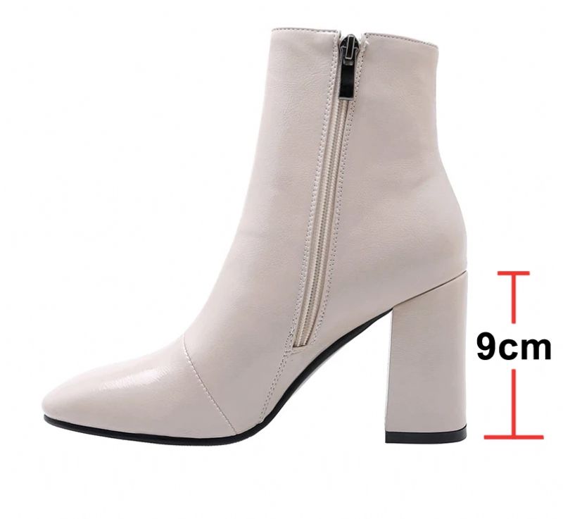 Tamayo Boots Nilkkakorkeus - Beige