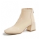 Beige Lyhyt Pehmo