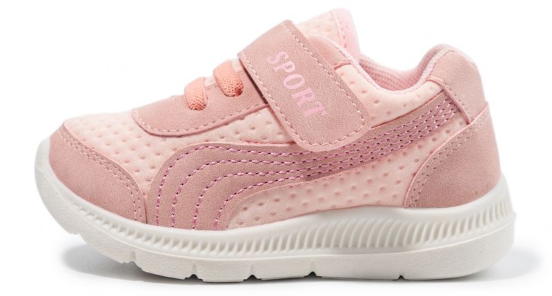 Vauce Unisex Lasten Rento Tennarit - Harmaa