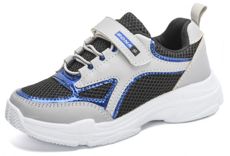 Waivi Unisex Lasten Rento Tennarit - Harmaa