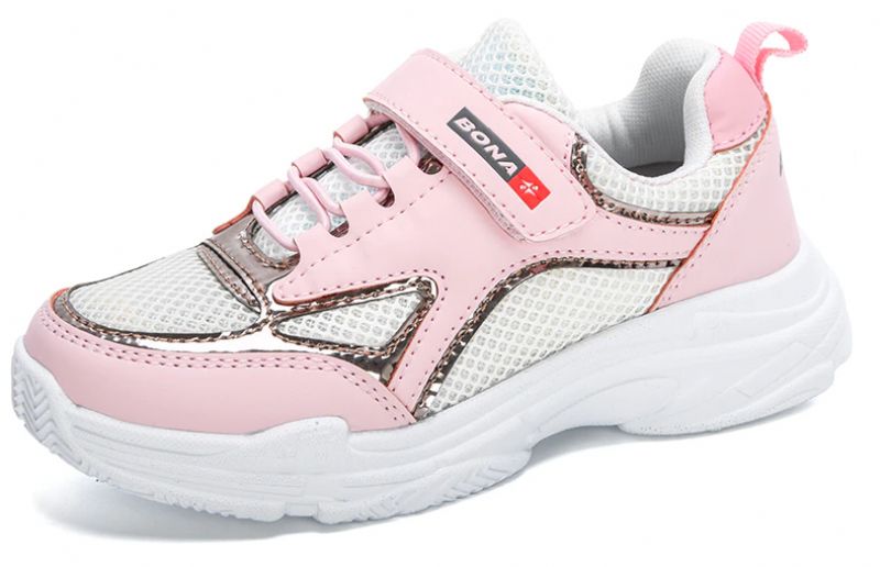 Waivi Unisex Lasten Rento Tennarit - Harmaa
