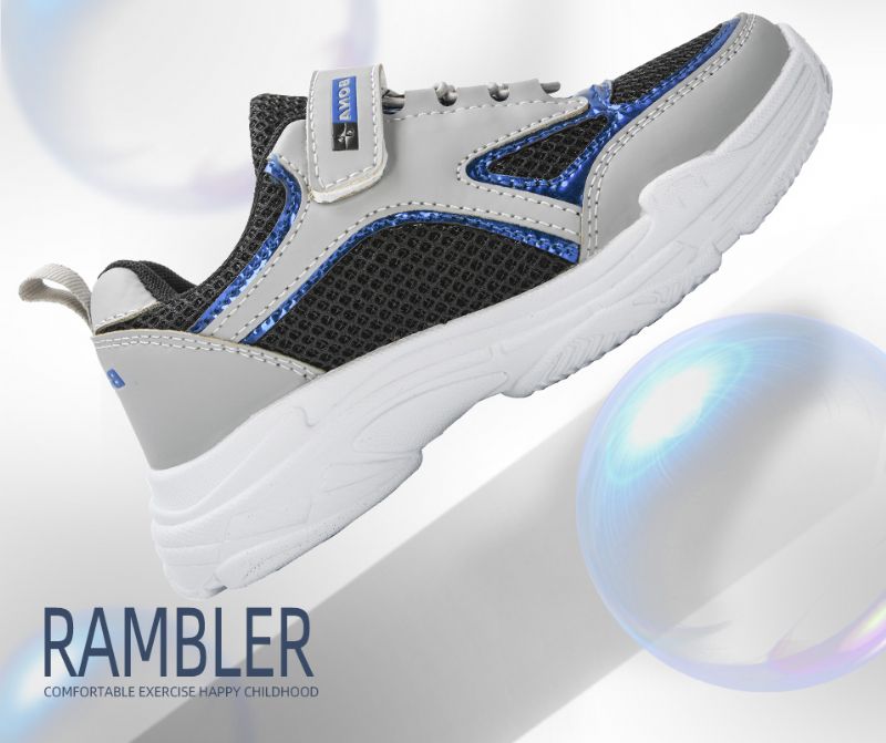 Waivi Unisex Lasten Rento Tennarit - Harmaa