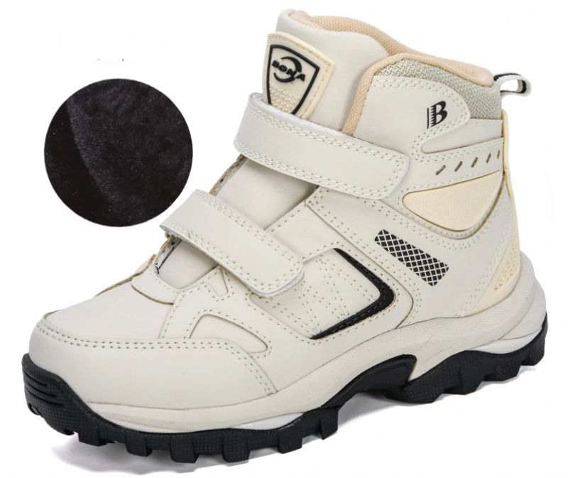 Welly Boysin High Top Tennarit - Musta