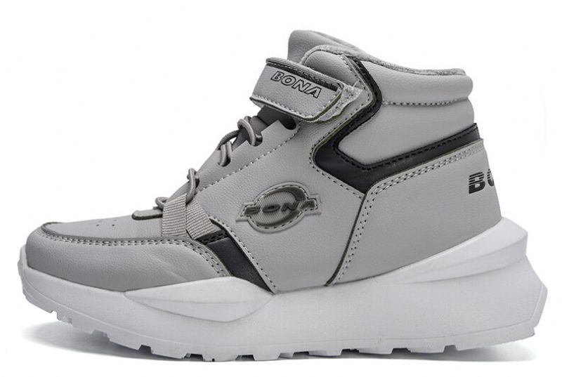Yeti Unisex Lasten Lämmin Saappaat - Musta