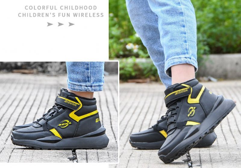 Yeti Unisex Lasten Lämmin Saappaat - Musta